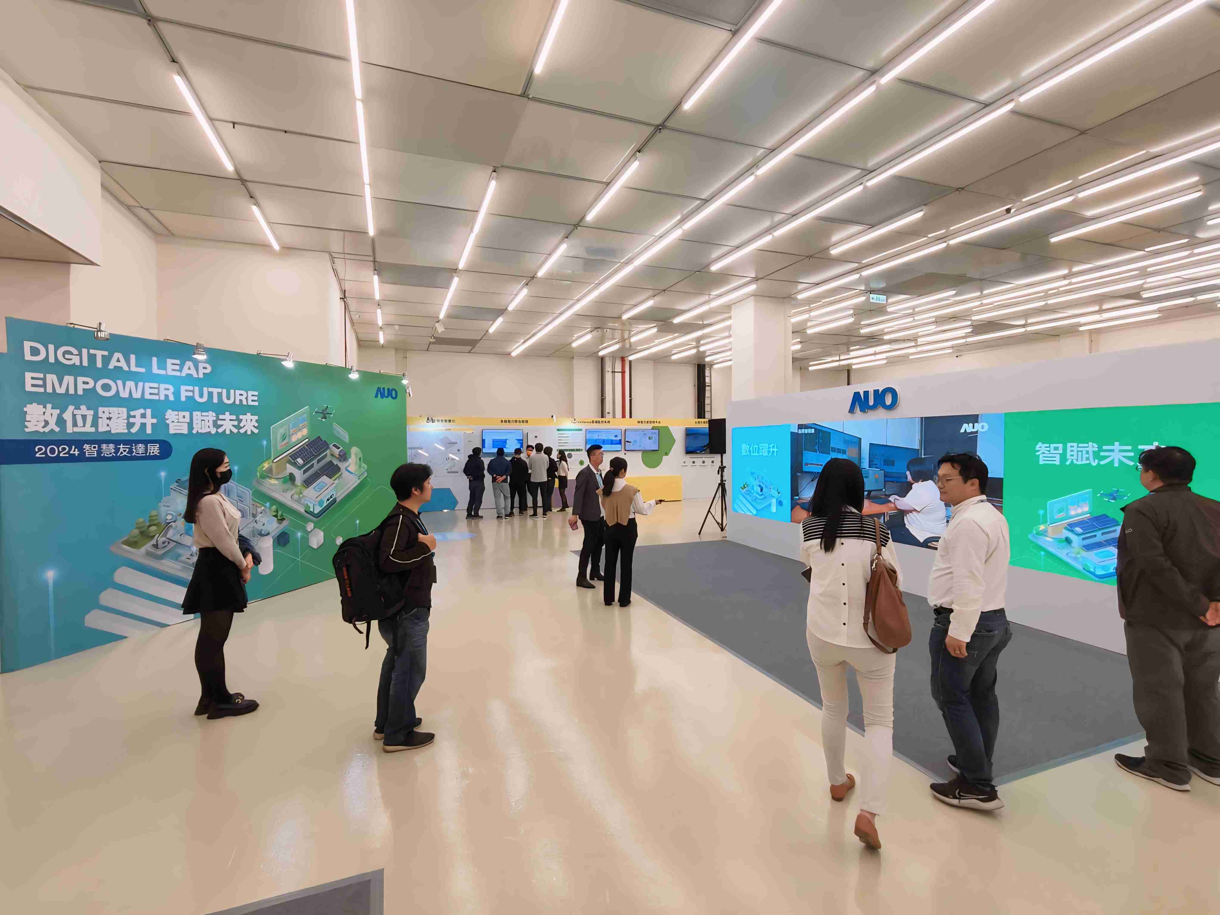 2024智能www.z6.com展邀集生态圈伙伴共同参展，，从数字应用、、、净零减碳到能源发展，，，，创造全方位永续商机，，携手生态圈伙伴迈向永续未来